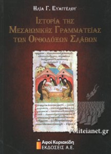 562BA389F514B14E7B6B726FF2EFB9B6