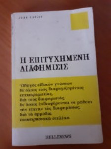 56ea2ec5-2bfa-4d80-bb7a-c18f52c8d0bd