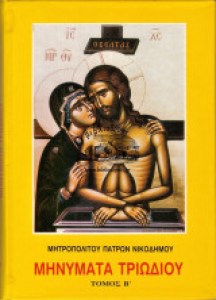 58b0e245-fedc-44aa-8b6a-751e74cf1ac7