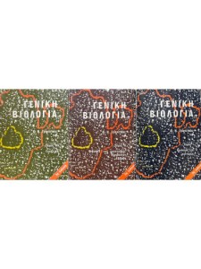 5980974b-abe3-4756-8994-0de42ae8f402-370x492