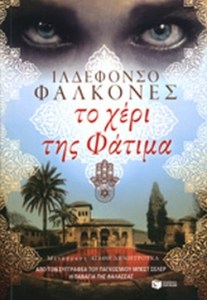 5A146BF6378BE80B8B79C38066F3FBD3