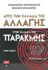 5BBB5E1F4C6EACDE5FBEBB11AE31F2A8