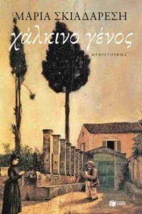 5E8538DFB39F36DDBC5915203084FC92