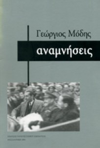 5b08b28a-9a45-4737-9dc1-3e2b6c612b604