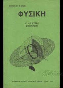 5b08b28a-9a45-4737-9dc1-3e2b6c612b607