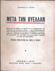 5b08b28a-9a45-4737-9dc1-3e2b6c612b609