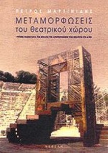 5bac2a1b-573d-43ea-b5c9-ad5646842369