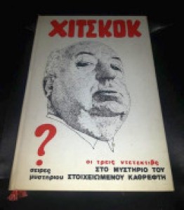 5d488f14-6da0-4357-a2e9-fd09764614fb