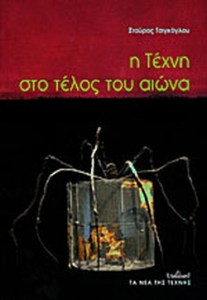 5e86202a-62d6-4f29-b194-599cfd93a984