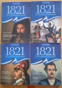 60b1bd9c-3a61-49cb-9ad5-37d7c6f6e2df