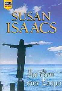 613b490a-3672-4e24-a2db-291ad474c1df