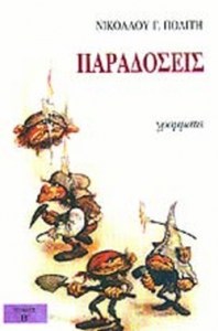 6144f060-8a9b-47d0-80c9-9c640135c288