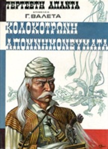 61C4DDF829AACC4A4A695655549EBFBE