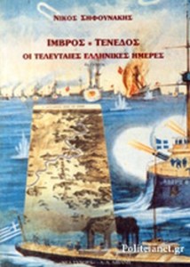 6291C421B62140B5E57EBC8352ADB597