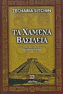 63d4562c-a0b3-4255-8a2e-a0d8ed384e76