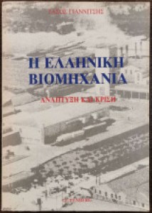 67f3d673-d97f-4afe-8526-8b3393dae9e2