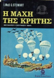 684cfe01-71c0-4744-8dd4-0dc7ce037afb