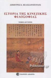 685b8488-fe5b-41ab-a7b3-f23514cf29e1