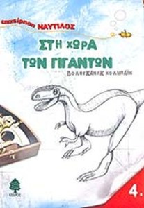 6c123414-f2d9-42d2-bbeb-562d79315b47