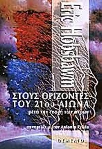 6c95e7d7-6eab-4029-8182-12929225605f