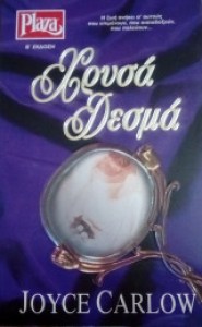 6d908e91-b040-44e4-9d71-86fdc03a868f