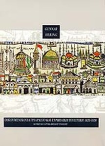 6e697aac-abe7-45ea-a392-10b38dd3a412