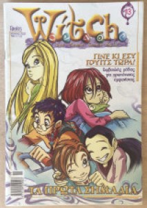 6e71dbe3-cddf-42cc-95b8-4b93a0417857