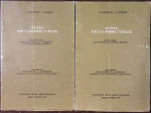 6ec2249c-6b17-4902-87e9-cd367e52be5e