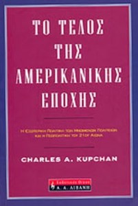 71c43390-f5f7-4719-acfa-802fbd283b16