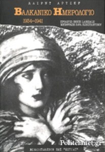 72B97C878E8CB67BA692870A305DF65D