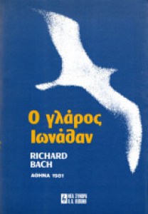 74676f09-2448-4066-810c-8e127413e750