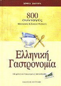 74c2788c-ccaf-49c6-9ac0-393e471573e0