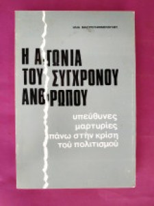 76ea3eb9-f60d-4b4b-aa7e-21783d3f89e4