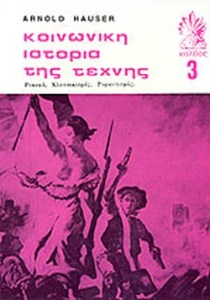 788431db-678a-4c52-b763-731b78813ac3