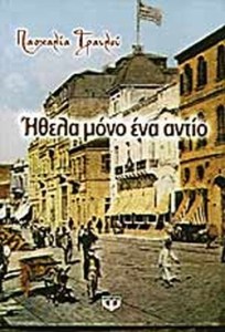 78cdc23f-f54c-4b96-84a6-dd9b1d0a1e4c