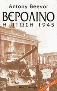 79697ec1-c1c6-49cc-a79a-690e67d6bb14