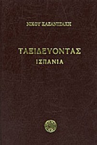 7a78619a-96b0-4be0-a22e-da36ec1ef7a1