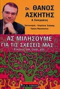 7c51f3ae-7618-42c4-9b4c-b88e89e72131