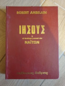 7dbc421a-5c45-4e39-8ffc-14f435ac8a36