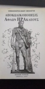 7e6c69cd-1ec6-4d20-954e-2971032e7efe