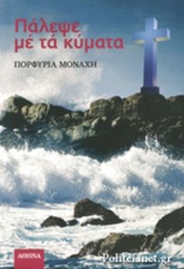 800170D011C3CB2528CB446F0CF7E3E1