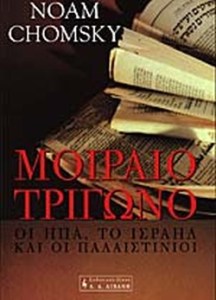 8033e718-244d-45b1-a3b9-704a245e959e22