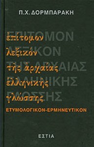 80d1e9cd-58c4-4263-b5f7-7b58690891b6