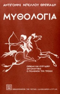 828bfe8f-2c6e-43f0-ba25-24ddb733dd6b