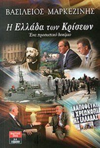 842b1e96-9569-4197-ad3f-600ff8a53cfd