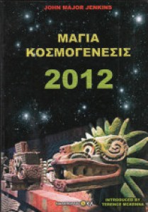 84d028a9-3bd9-4354-9721-4021214f7ef0