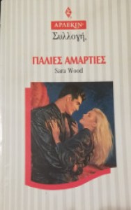 85469a8f-13fa-48b5-87a0-0a5a1bda9134