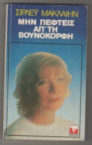 856dfe32-d7aa-44c0-ae0b-399d50ddef15