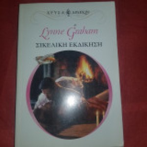 85890f95-e2c7-44d9-a1c3-e31c274ef835