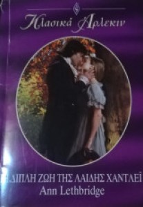 85b709b6-5429-4733-8ff9-5869629e462a